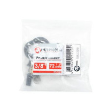 Ремонтный комплект к рукояткам с храповым механизмом 3/8", 72 зуба INTERTOOL HT-2122