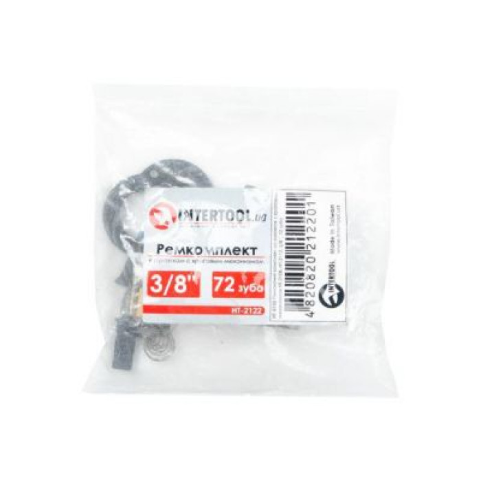 Ремонтный комплект к рукояткам с храповым механизмом 3/8", 72 зуба INTERTOOL HT-2122
