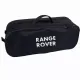 Сумка органайзер RANGE ROVER 2 відділення 03-106-2Д