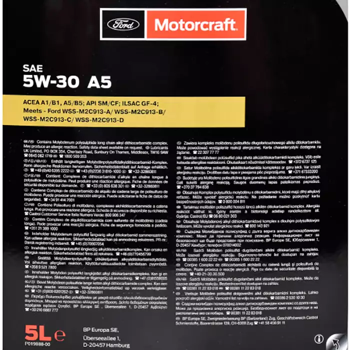 Автомобильное моторное масло Ford Motorcraft A5 5w30 5л