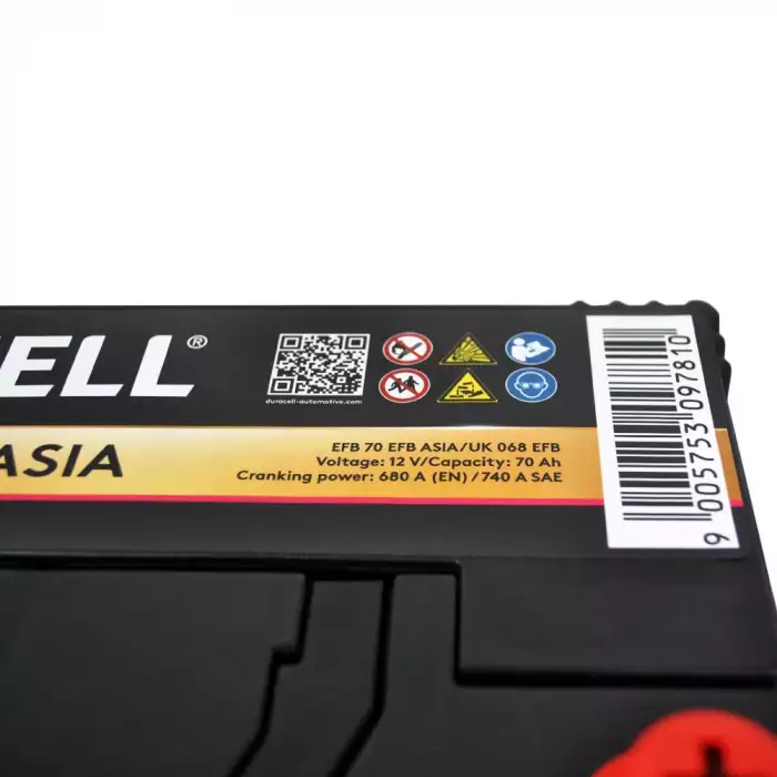 Автомобільний акумулятор DURACELL Extreme EFB Asia 6СТ-70Ah АзЕ 680A 12570150801