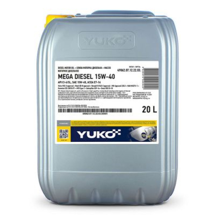 Автомобільна моторна олива YUKO MEGA DIESEL 15W-40 20л