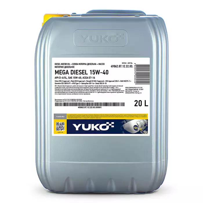 Автомобильное моторное масло YUKO MEGA DIESEL 15W-40 20л