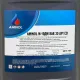 Моторное масло AMINOL М-10ДМ  20л AM148741