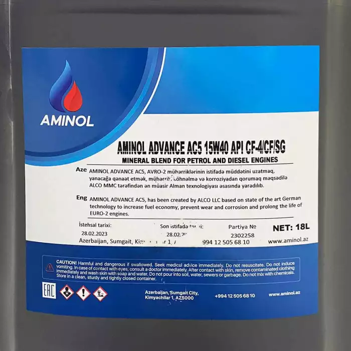 Автомобильное моторное масло AMINOL Advance AC5 15W40 20л AM148793