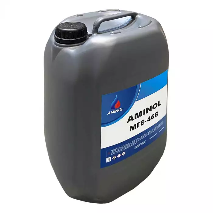 Индустриальное моторное масло AMINOL МГЕ-46В 20л AM151393