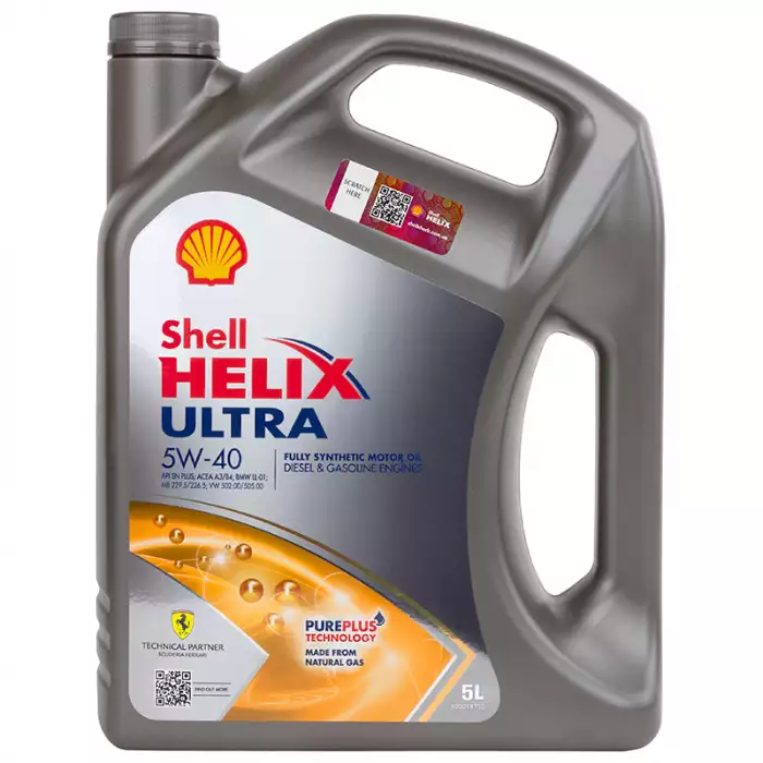 Автомобільна моторна олива SHELL Helix Ultra SAE 5W-40 5л