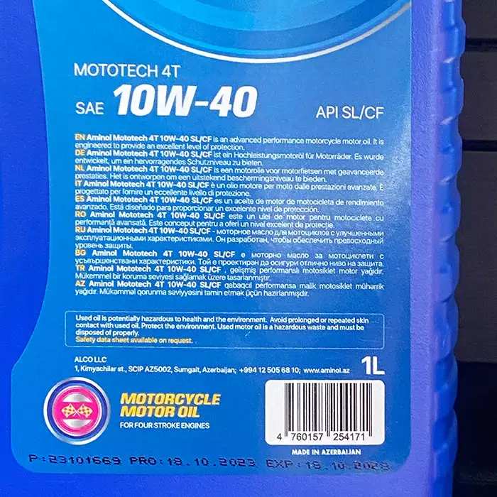 Масло моторное AMINOL Mototech 4T 10W30 1л