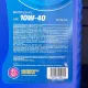 Масло моторное AMINOL Mototech 4T 10W30 1л