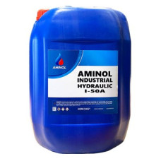 Индустриальное масло AMINOL И-50А 20л АМ165589