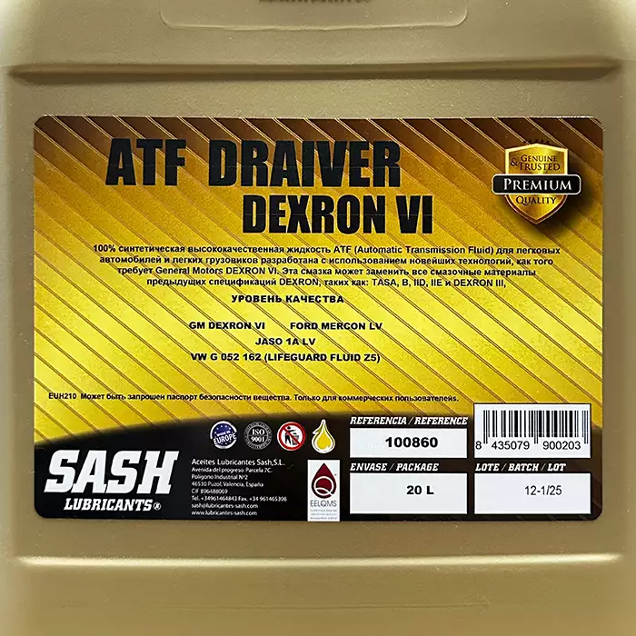 Автомобільна гідротрансмісійна олива SASH ATF DRAIVER DEXRON VI 20л 100860