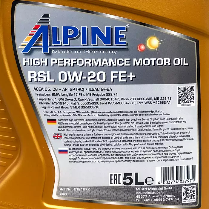 Автомобільна моторна олива ALPINE RSL 0W-20 5л 1695-5