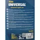 Автомобільна моторна олива MANNOL Universal 15W-40 5л MN7405-5