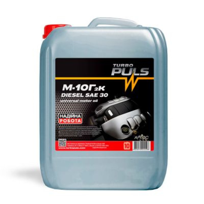 Моторна олива TURBO PULS DIESEL М-10Г2к 10л 4820070244298