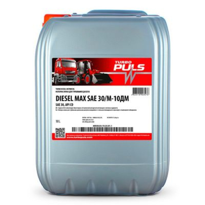 Моторна олива TURBO PULS DIESEL MAX М-10ДМ 18л 4823110403976