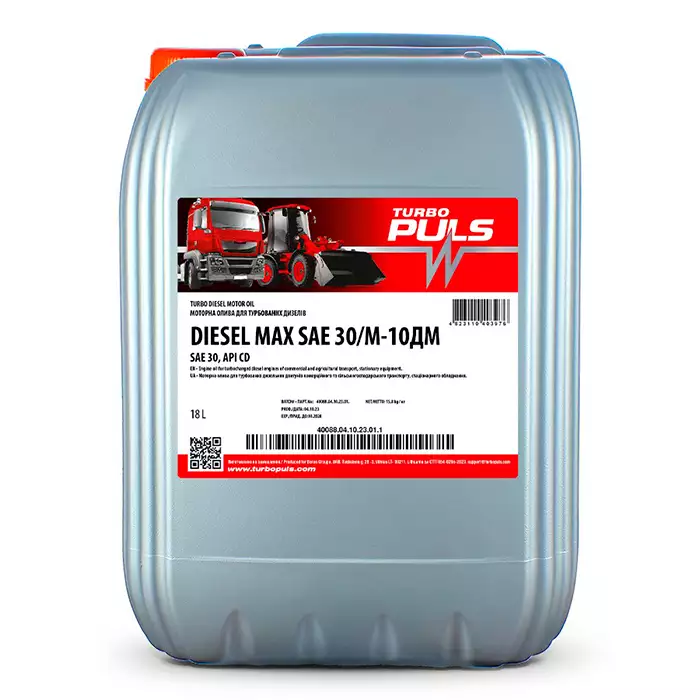 Моторна олива TURBO PULS DIESEL MAX М-10ДМ 18л 4823110403976