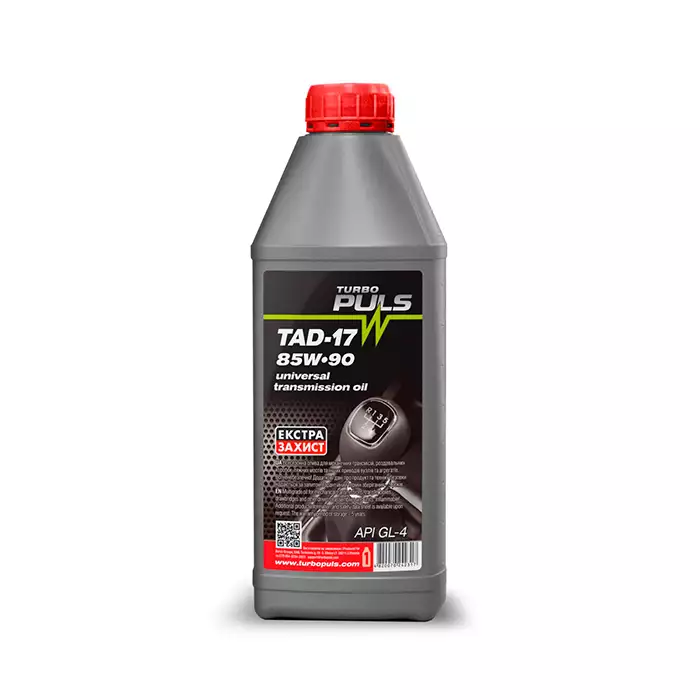 Олива трансмісійна TURBO PULS TAD-17 85W-90 GL-4 1л 4820070242317