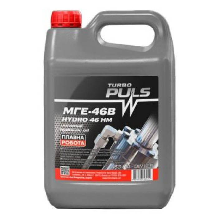Гидравлическое масло TURBO PULS HYDRO МГЕ-46В НМ 46 4л 4820070243024