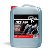 Моторна олива TURBO PULS HYDRO 46 НМ МГЕ-46В  HLP 10л 4820070248722