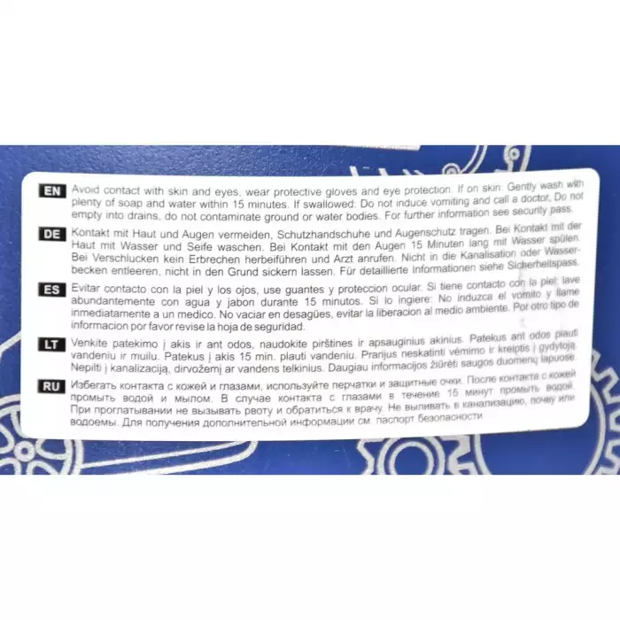 Олива трансмісійна MANNOL Hypoid 80W-90 20л MN8106-20