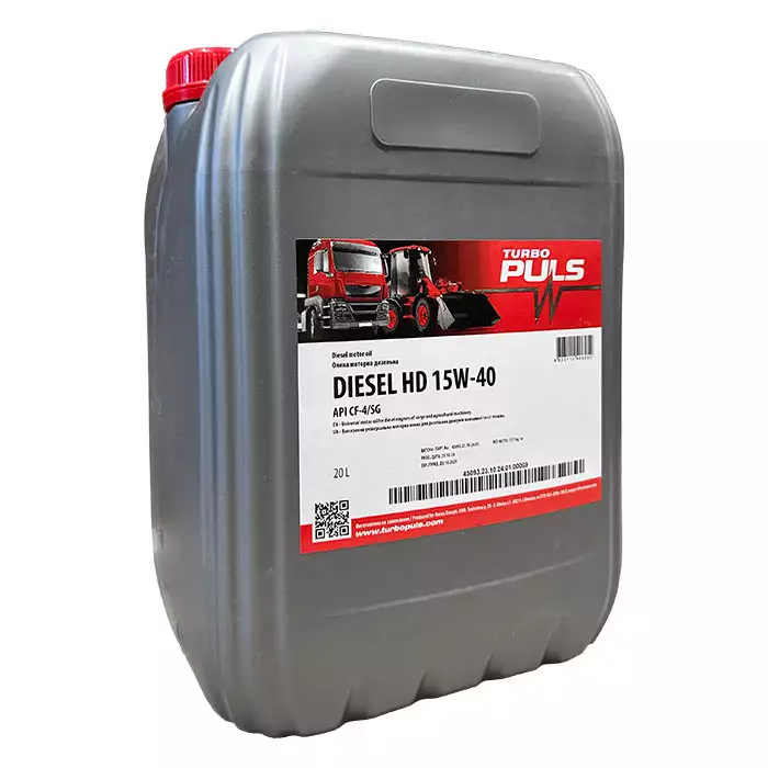 Моторна олива TURBO PULS DIESEL HD 15W-40 20л