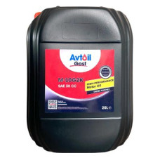 Олива моторна AVTOIL М-10G2К SAE 30 API CC 20л