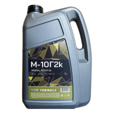Моторна олива NEW FORMULA М10Г2К 5л