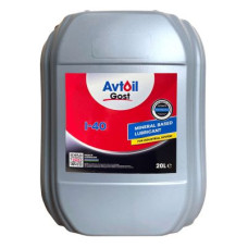 Гідравлічна олива AVTOIL І-40А 20л