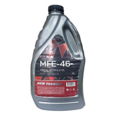 Олива гідравлічна NEW FORMULA МГЕ-46 4л
