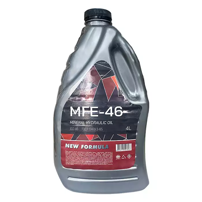 Олива гідравлічна NEW FORMULA МГЕ-46 4л