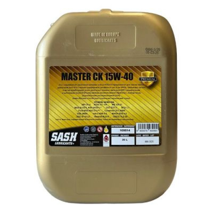 Автомобильное моторное масло SASH MASTER CK 15W40 20л 109514