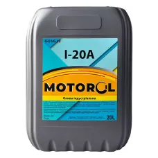 Ііндустріальна олива MOTOR OIL І-20А 20л