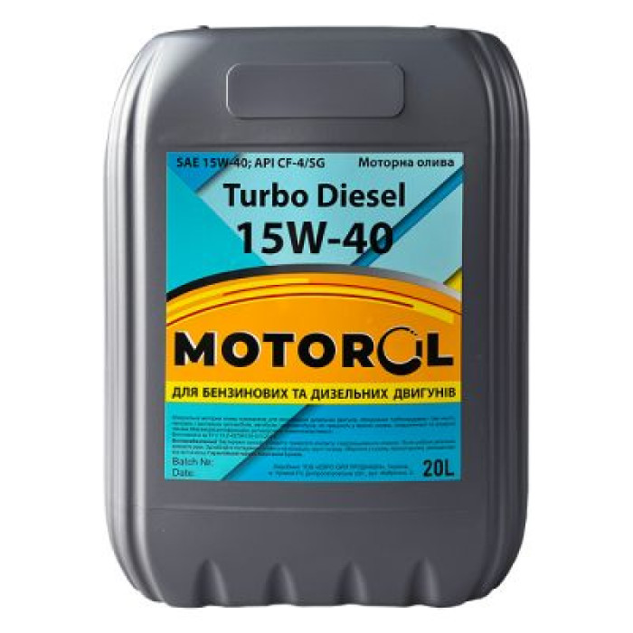 Автомобильное моторное масло MOTOR OIL Turbo Diesel 15W-40 20л