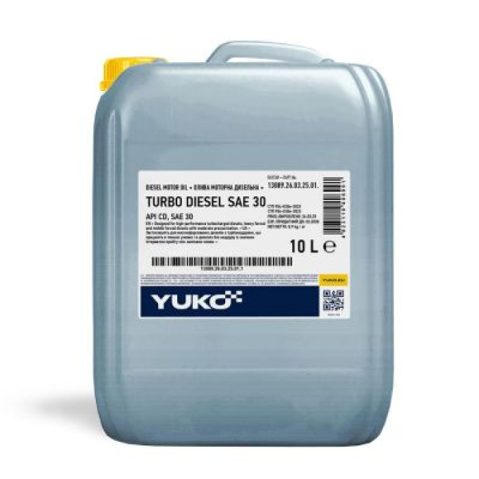 Моторное масло YUKO TURBO DIESEL SAE 30 аналог М-10ДМ 10л