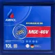Олива гідравлічна AMINOL МГЕ-46В 10л AM203461
