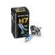 Автолампа Zollex Pure Vision White Light 60124 (PX26d, H7, 5000K, 12V, 55W)