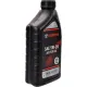Автомобильное моторное масло TOYOTA 5W-20 USA 1л 002791QT20
