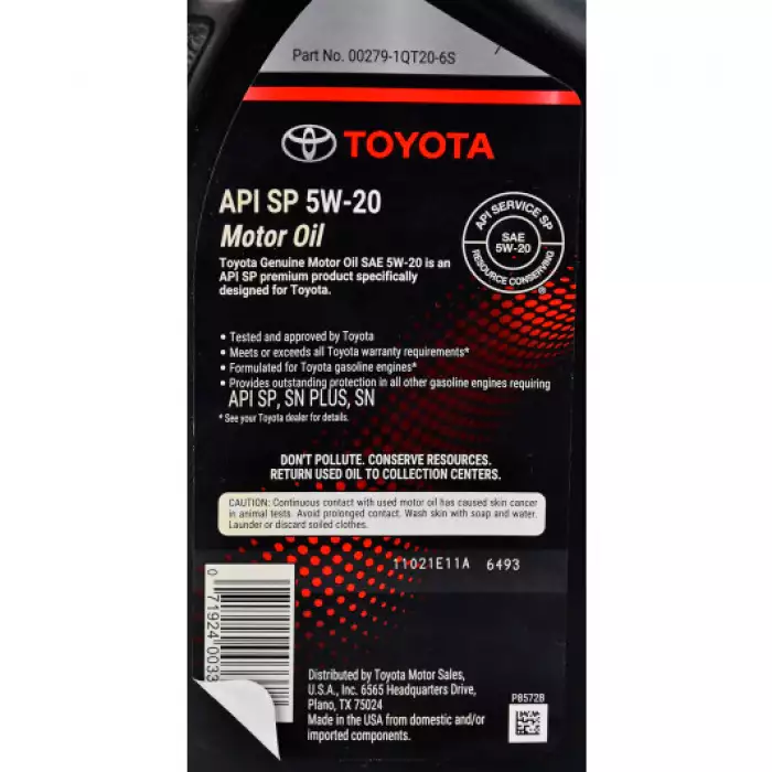 Автомобильное моторное масло TOYOTA 5W-20 USA 1л 002791QT20