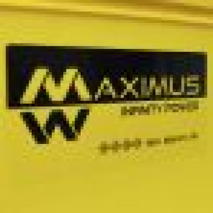 Автомобільний акумулятор MAXIMUS Asia smf (NS60) 55Ah 520A L+ т. к. 5502511