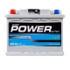 Автомобільний акумулятор POWER MF Silver 6СТ-60Ah Аз 600 5602661-1
