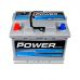Автомобільний акумулятор POWER MF Silver 6СТ-60Ah Аз 600 5602661-1