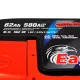 Автомобільний акумулятор SZNAJDER Plus 6СТ-62Ah АзЕ 580A 562 98
