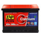 Автомобильный аккумулятор ZAP Plus 6СТ-62Ah АзЕ 580A 562 98z