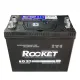 Автомобільний акумулятор ROCKET Japan 6СТ-45Ah Аз 430A (CCA) з перехідником під клему STD SMF 55B24R