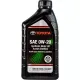 Автомобильное моторное масло TOYOTA  0W-20 USA 1л 002790WQTE