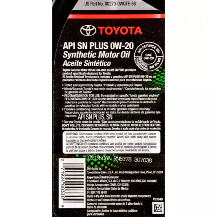 Автомобильное моторное масло TOYOTA  0W-20 USA 1л 002790WQTE