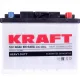 Автомобильный аккумулятор KRAFT 6СТ-60Ah АзЕ 640A (EN)