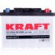 Автомобильный аккумулятор KRAFT 6СТ-60Ah АзЕ 640A (EN)