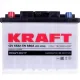 Автомобільний акумулятор KRAFT 6СТ-65Ah Аз 680A (EN)