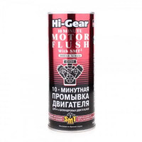 Промивач двигуна Hi-Gear SMT2 10 хвилин 444мл HG2217